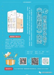 ​南通大学是几本