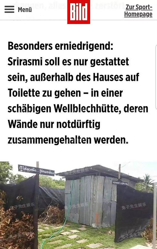 泰国西米拉王妃为什么被废 泰国王妃幽禁的寺庙被剃秃顶扫院子