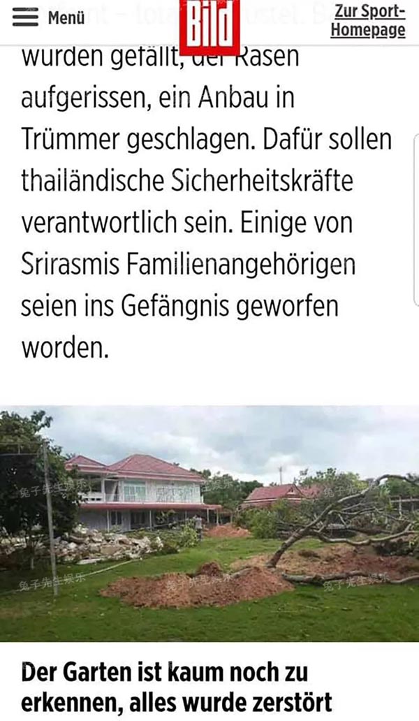 泰国西米拉王妃为什么被废 泰国王妃幽禁的寺庙被剃秃顶扫院子