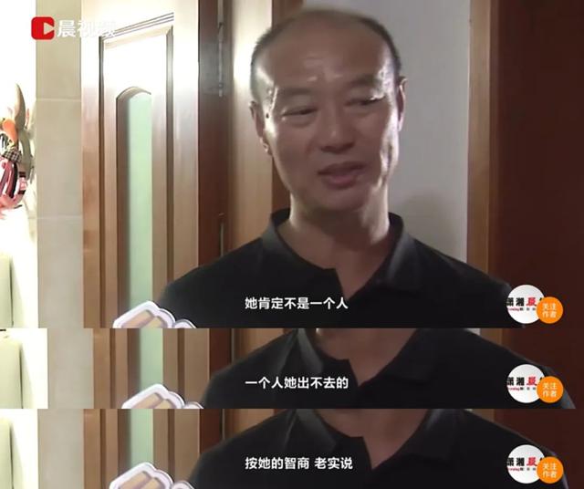 起底来姑娘夫君布景阅历杀人效果:杭州杀妻嫌犯疑似波及另一桩命案确定 杭州女子夫君杀人分尸通过最后发达
