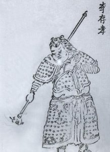 ​李存孝简介，李存孝五马分尸拉不动真的假的