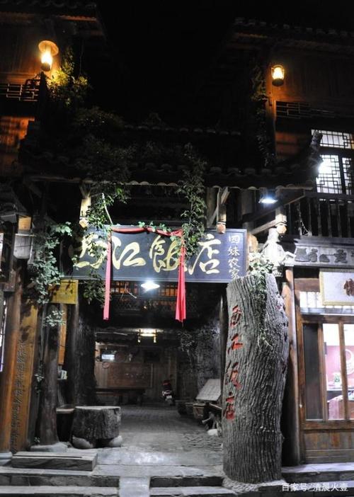 第五天:大娄山祖庙-紫云古寨—雷公洞-黄果树景区-百里杜鹃风景区-天坑群。