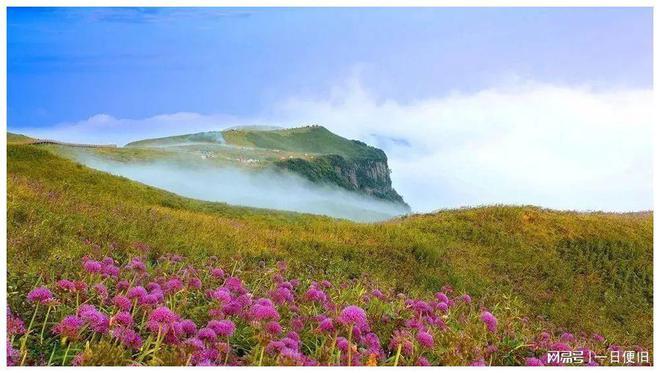 第四天:镇远古镇—乌蒙大草原—赤水大草原—赤水丹霞风景区——红枫湖-剑河峡谷。