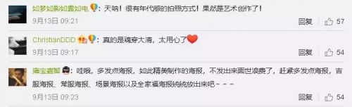 火棉胶婴儿如懿传？火棉胶状婴儿如懿传-第1张图片-