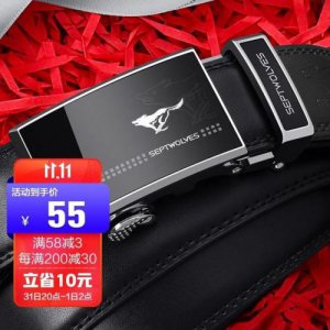 ​goldlion皮带多少钱一条(goldlion皮带的价格)