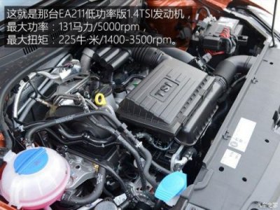 ​桑塔纳小排量轿车(小排量轿车能去西藏吗)