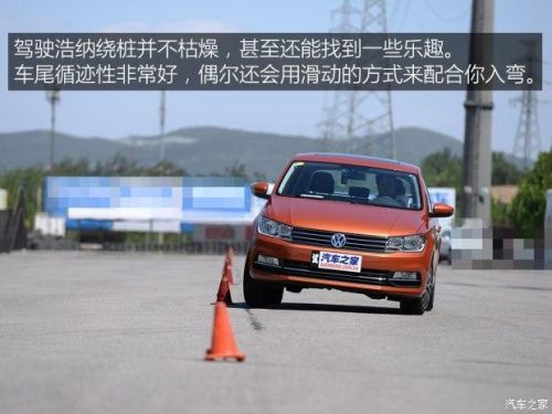 桑塔纳小排量轿车(小排量轿车能去西藏吗)-第2张图片-