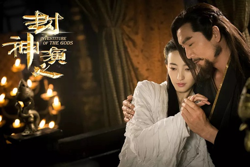 伯邑考是什么神 揭秘伯邑考是什么神仙 伯邑考是什么神 揭秘伯邑考是什么神仙