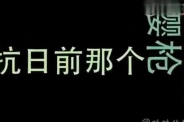 酷酷的滕社会王是果然吗 为什么被说判刑了
