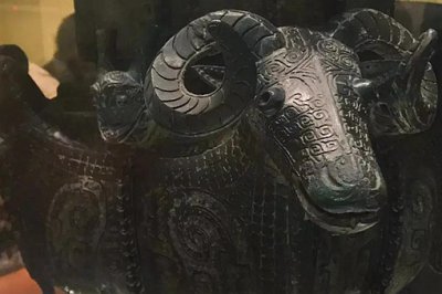 ​四羊方尊是干什么用的，四羊青铜方尊是什么东西