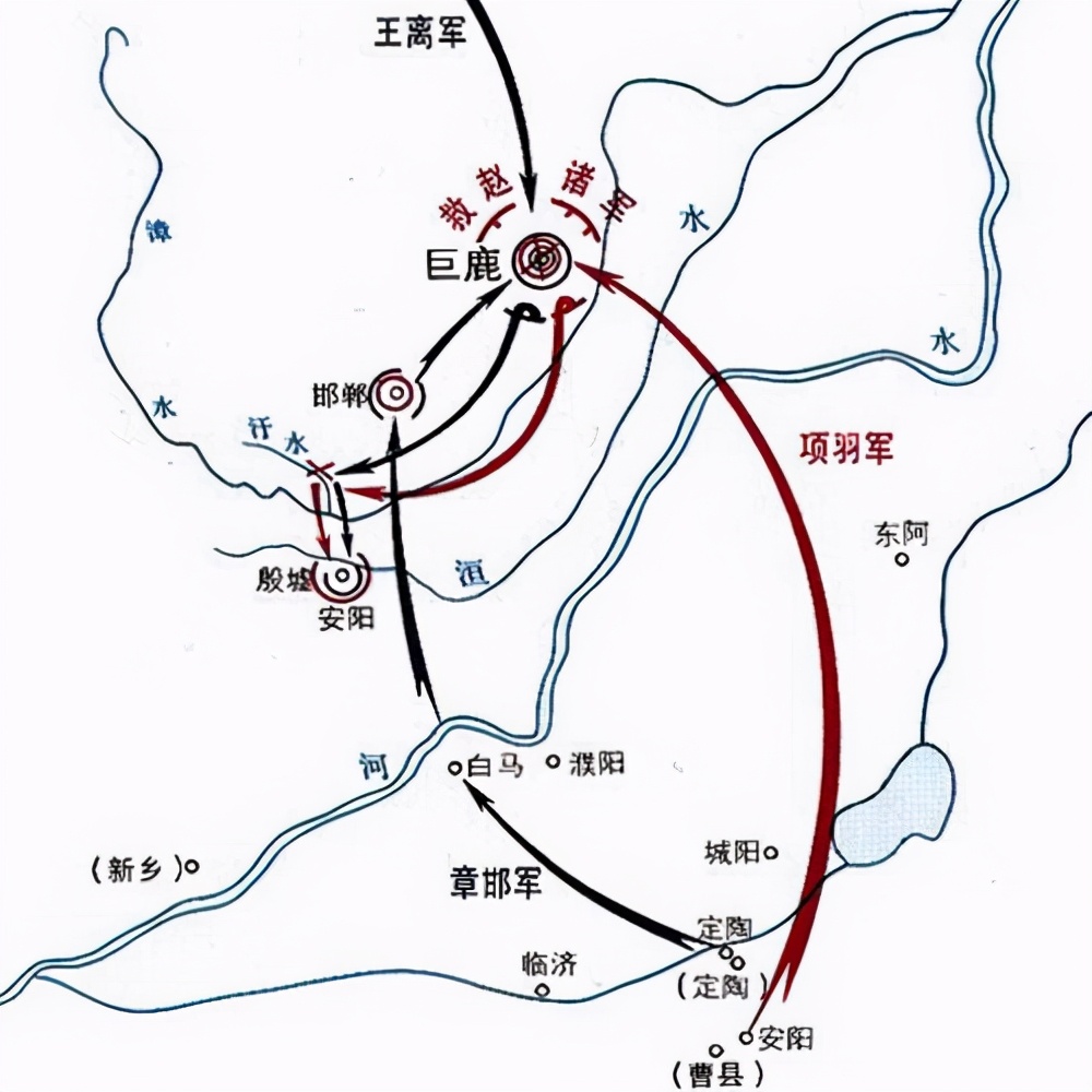 巨鹿之战地点现在在哪 巨鹿之战地点现在在哪