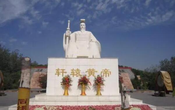 轩辕黄帝是哪个朝代,轩辕黄帝是真实存在的吗