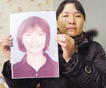 ​陈严冬破了刁爱青案吗 为什么警方不颁布