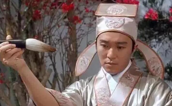 人不轻狂枉少年是什么意思，人不轻狂枉少年出处