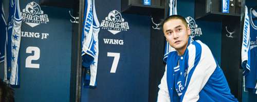 蒋劲夫为什么退圈_WWW.66152.COM