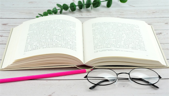 需要和须要的区别