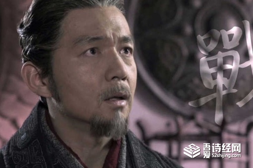 白起怎么死的 他一生杀过多少人 白起怎么死的 他一生杀过多少人