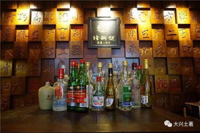 ​茅台2016亏损说明什么(茅台2016年的大概多少钱)