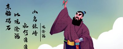 ​老骥伏枥,志在千里的意思，老骥伏枥形容什么人