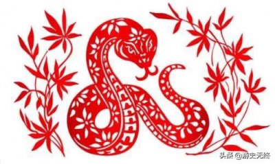 ​初出?^庐是什么生肖(吾庐独破是什么生肖)