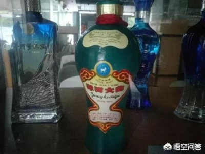 ​天蓝瓶葡萄酒  葡萄酒瓶型