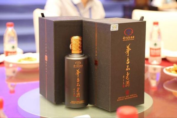 茅台不老酒a60的价格