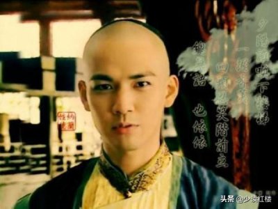 ​45西凤喜酒(佳缘)(西凤报喜酒)