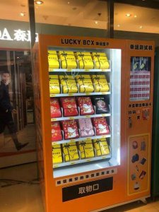 ​矿泉水加盟有多少网站(矿泉水加盟利润是多少)