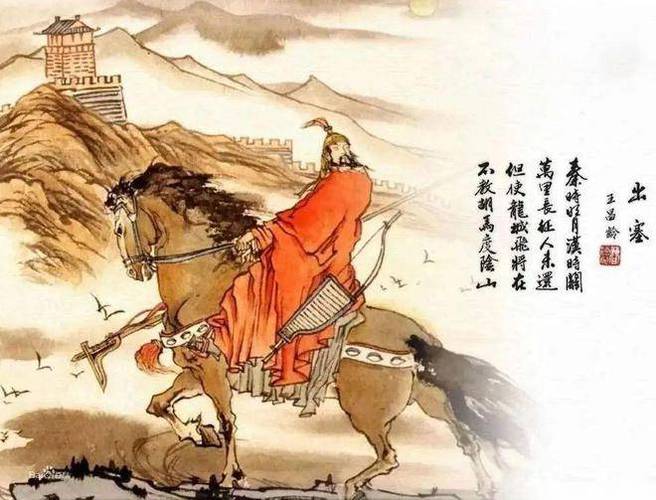 但使龙城飞将在不教胡马度阴山这句诗的意思(但使龙城飞将在不教胡马度阴山的意思是)