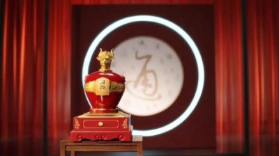 ​茅台大国盛世v1价格(贵州茅台大国盛世53度)