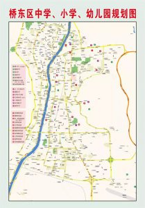 ​邢台初中哪个学校最好