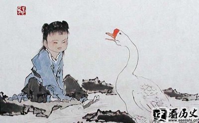 ​“初唐四杰”之一骆宾王简介
