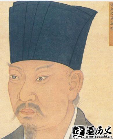 黄庭坚的画像