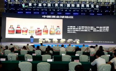 ​贵州怀仁英雄渡酒厂_仁怀市英雄渡酒价格表