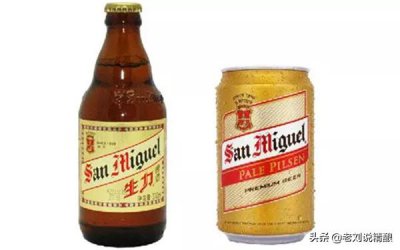 ​1664啤酒工艺摆放