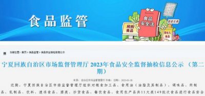 ​沙坡头干红12%多钱(沙坡头干红价格)