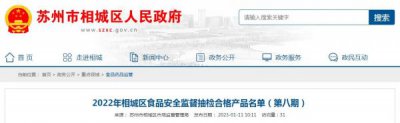 ​百威460ml多少钱一瓶(百威460ml零售多少钱一瓶)