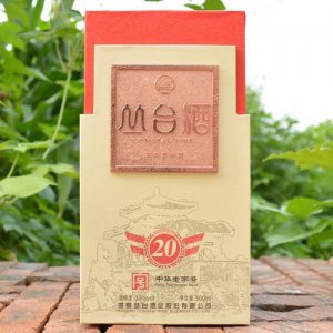 ​丛台1979多少钱一瓶(丛台1979多少钱一箱)