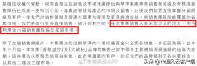 ​金六福白酒价格表一览(金六福系列酒价格表)