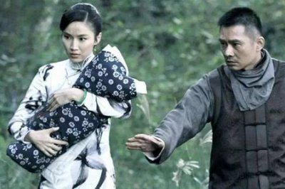 ​武工队传奇王定天的斧头