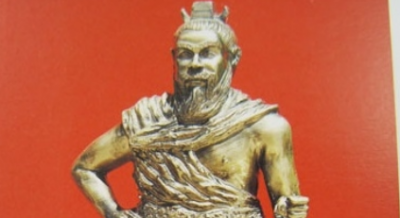 ​蚩尤陵园在哪里