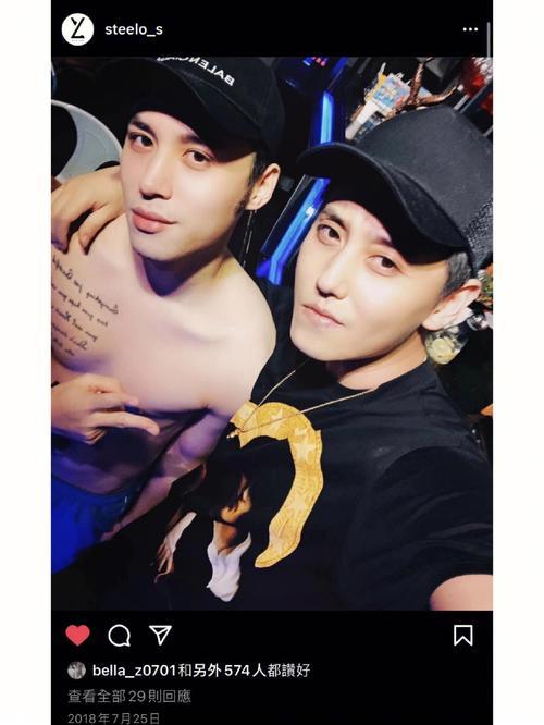 池约翰是混血吗