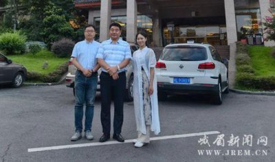 ​峨眉凌云真名