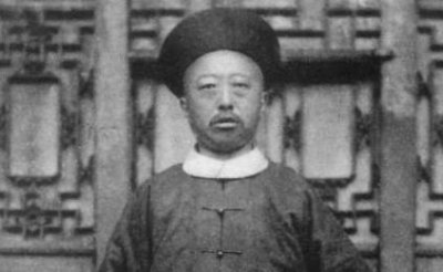 ​清朝12位铁帽子王都是谁