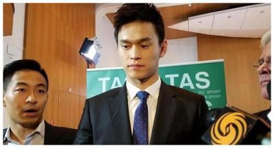 ​孙杨事件有结果了吗(游泳孙杨事件结果)