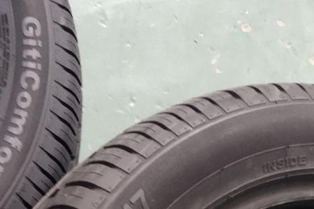 adistar轮胎质量怎么样