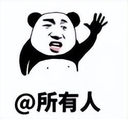 黑龙江自考成绩查询系统入口(黑龙江自考成绩查询时间)-第1张图片-