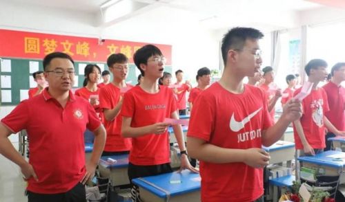 今年高考难吗2023(今年高考难吗全国一卷)-第2张图片-