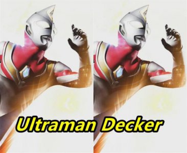 ​戴拿奥特曼为什么换人间体