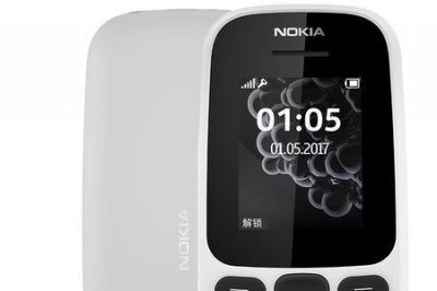 ​nokia老年机恢复出厂设置密码多少